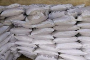 四川抗裂砂漿批發(fā)