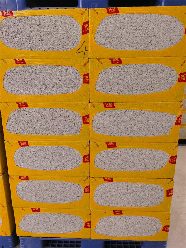 四川不燃型復合膨脹聚苯乙烯保溫板價格